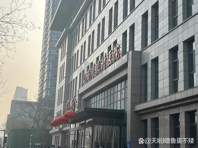 太原市眼科医院怎么样？-图1