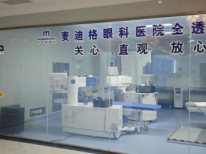 太原市眼科医院怎么样？-图3