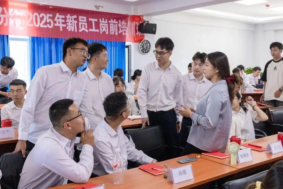 山西银行春招何时启动?有何岗位要求?-图3 山西银行春招何时启动?有何岗位要求?-图3