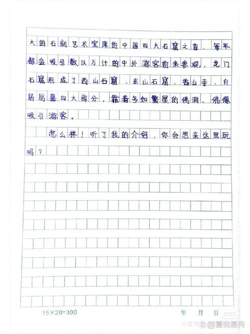 云冈石窟,千年佛光如何刻入石壁?-图3 云冈石窟,千年佛光如何刻入石壁?-图3