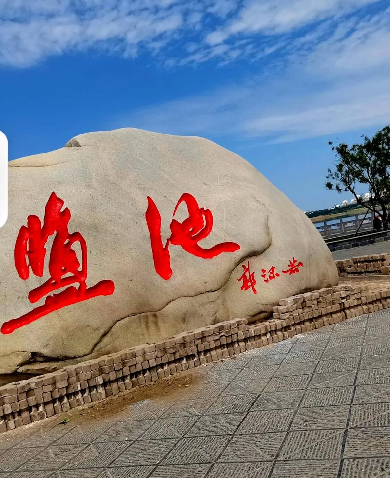 盐湖景区有何独特魅力值得打卡？-图1