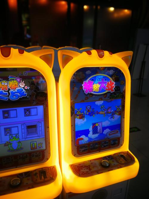 投资网络电玩真能赚钱吗?-图2 投资网络电玩真能赚钱吗?-图2