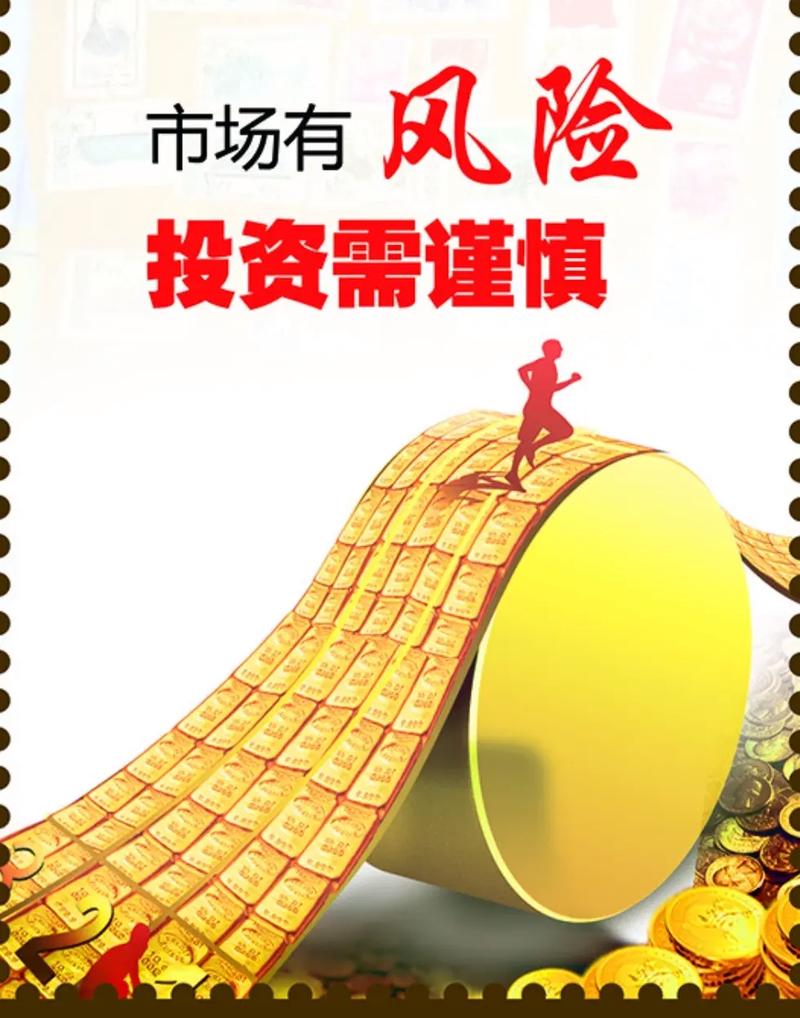 创业风险大，投资如何避坑？-图1