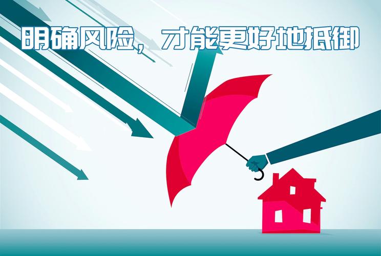 创业风险大，投资如何避坑？-图3