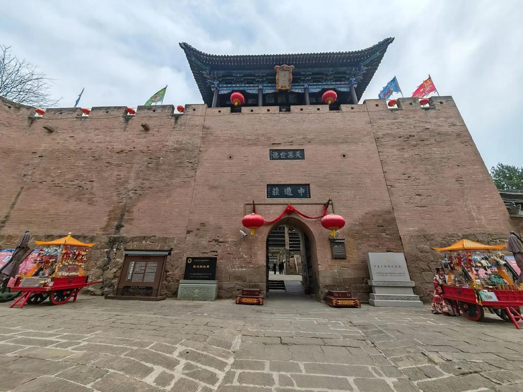 皇城相府视频藏着哪些不为人知的故事?-图1 皇城相府视频藏着哪些不为人知的故事?-图1