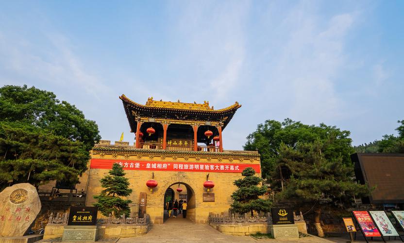 皇城相府视频藏着哪些不为人知的故事?-图2 皇城相府视频藏着哪些不为人知的故事?-图2