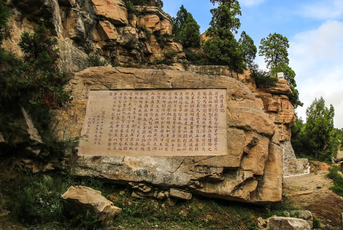 山西离石有哪些必打卡的游玩好去处？-图2