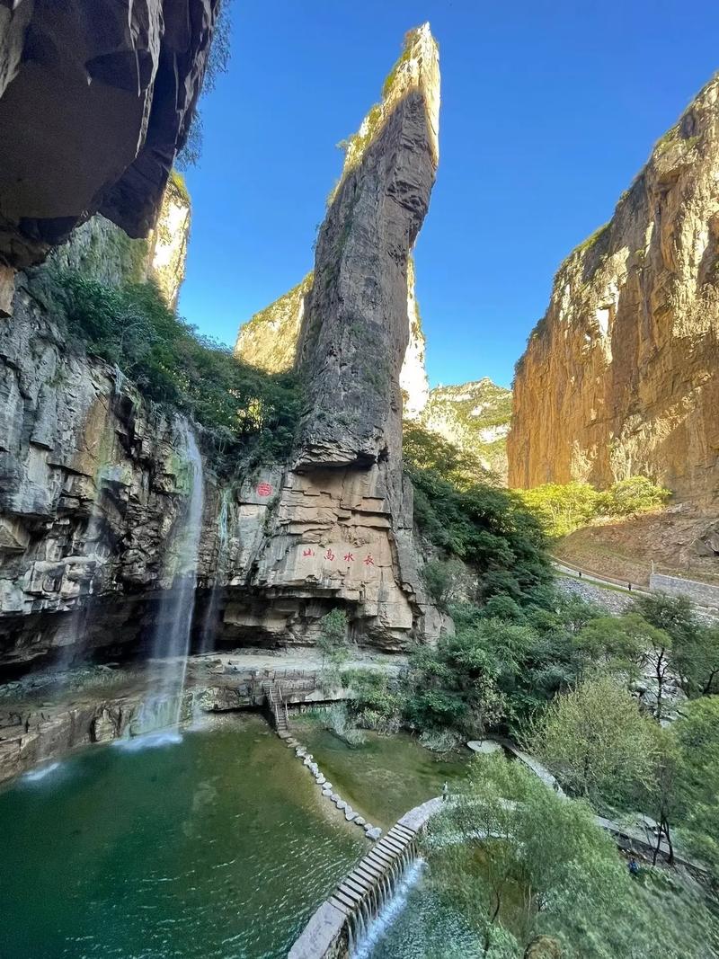 山西通天峡位于哪个省?-图1 山西通天峡位于哪个省?-图1