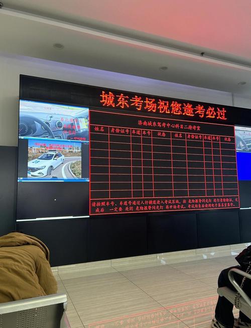 山西政法干警考试入口在哪?-图1 山西政法干警考试入口在哪?-图1