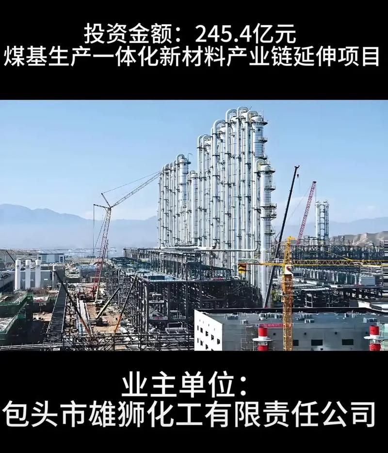 去哪个国家投资办厂好-图3