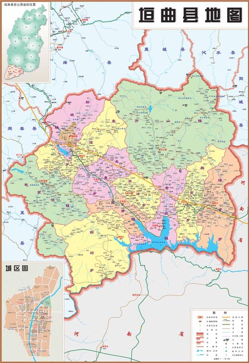 山西省垣曲县属于哪个市？-图1