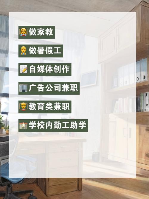 在家无投资赚钱，真的靠谱吗？-图3