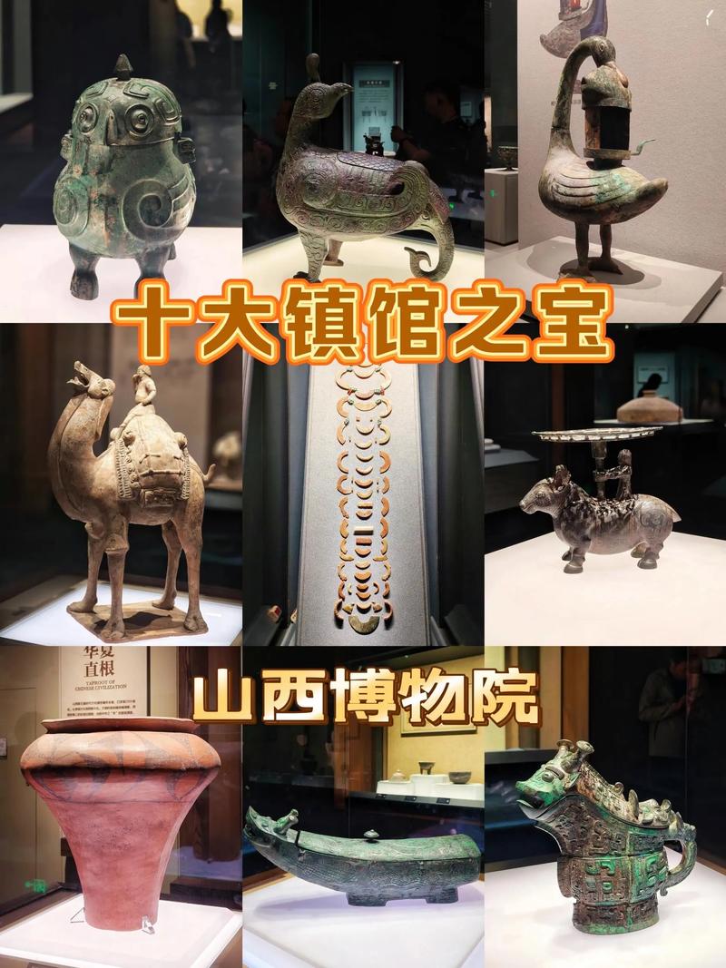 山西工艺美术馆里藏着怎样的匠心？-图2