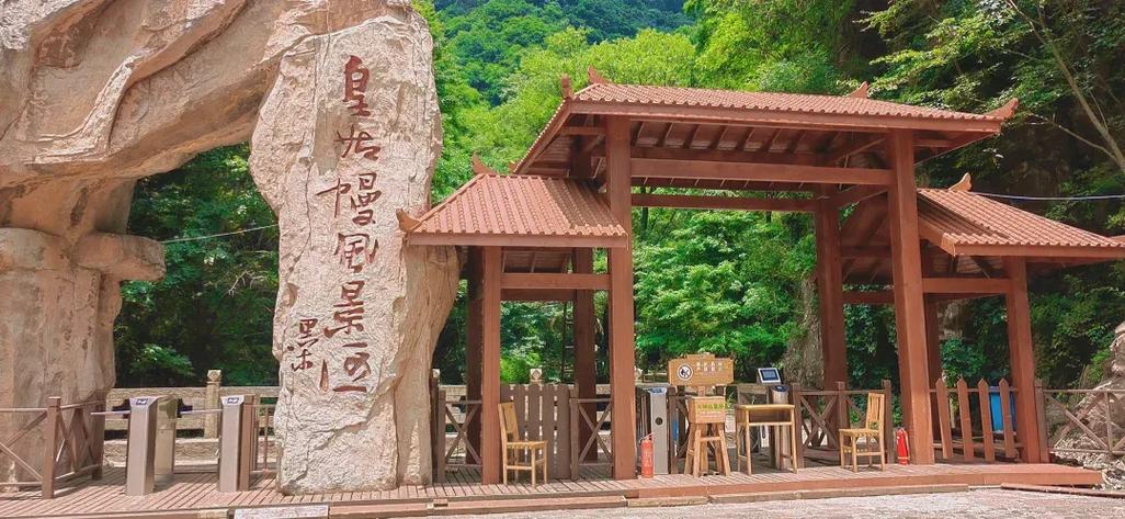 山西历山舜王坪值得一去吗？-图1