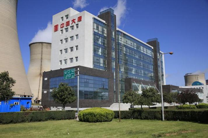 山西大唐集团招聘岗位有哪些？-图3