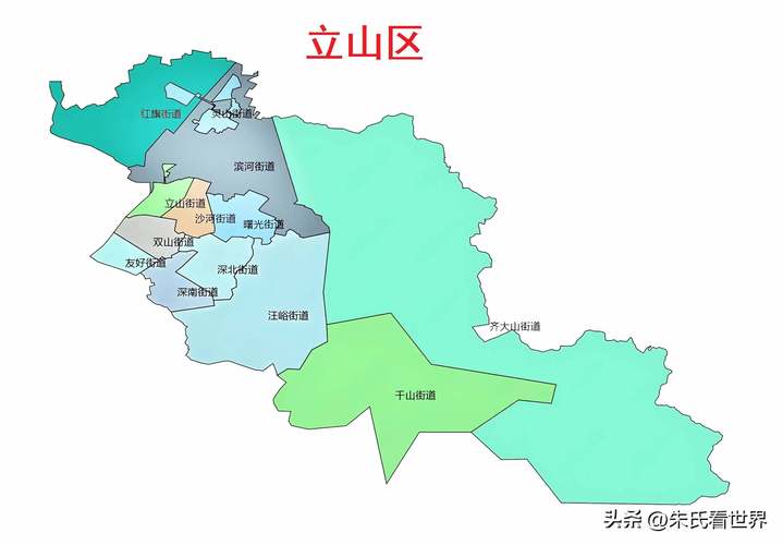 鞍山西道地铁站是几号线？-图1