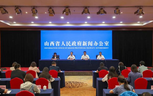 山西探索建立全新制度，具体指什么？-图2