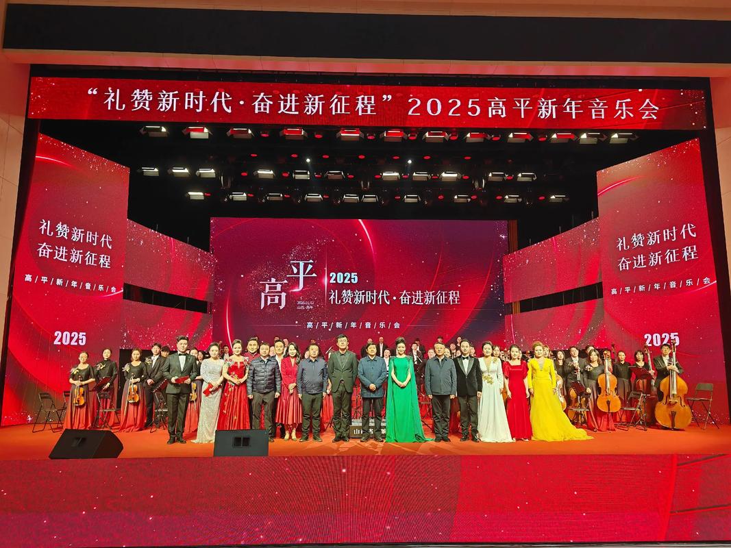 2025山西高平贴吧，最新动态如何？-图3