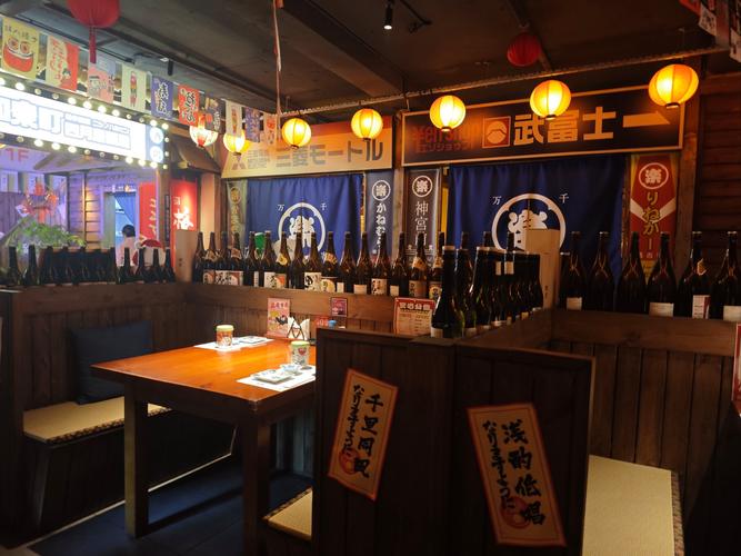 小嘴65度c投资成本多少？-图2