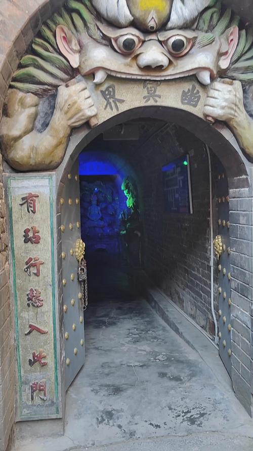 山西十八层地狱真实位置在哪？-图3