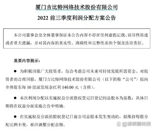 50万创业，哪些项目最值得投？-图3