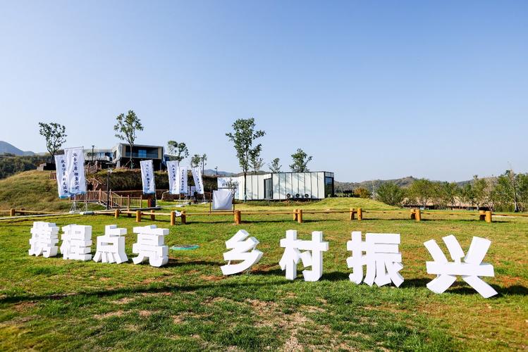 农村旅游投资可行吗？-图2