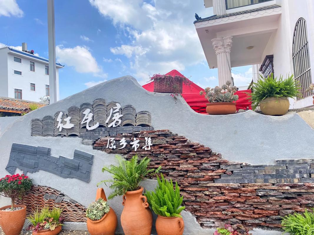 农村旅游投资可行吗？-图1