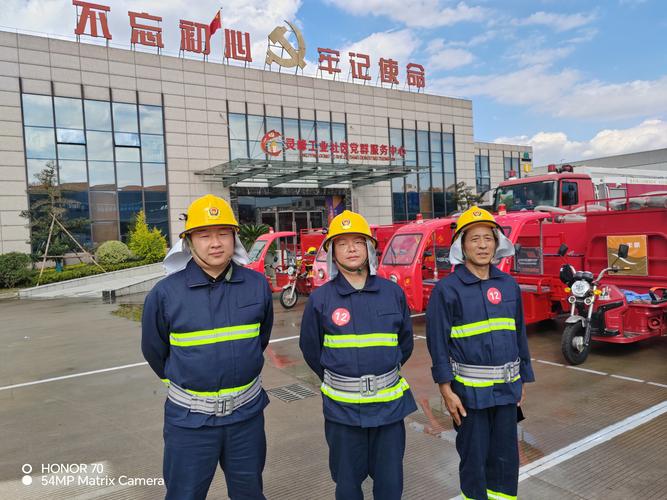 山西运城芮城专职消防有何职责与使命？-图1