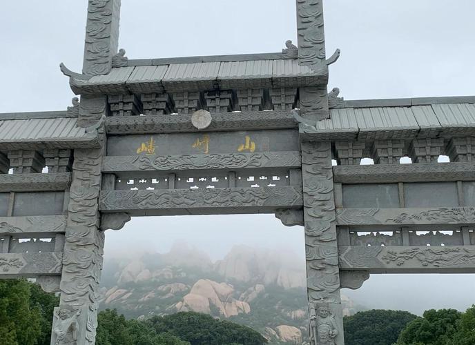 嵖岈山西游记图片，有哪些必看景点？-图3