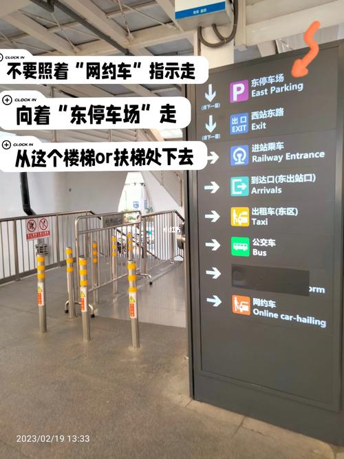 佛山西站周边有哪些好去处？-图1