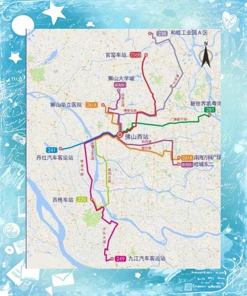 佛山西站周边有哪些好去处？-图2