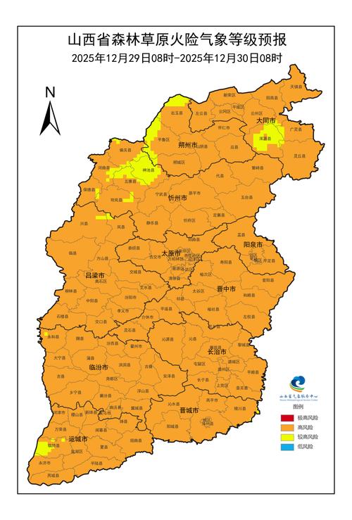 2025山西林业公示内容有哪些变化？-图3