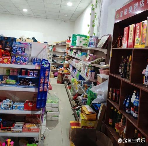 开超市投资多少？启动资金要多少？-图2