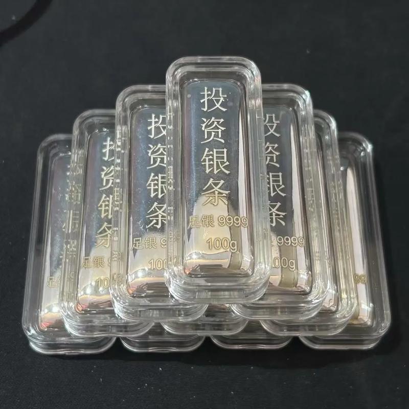 50万左右投资什么好-图2