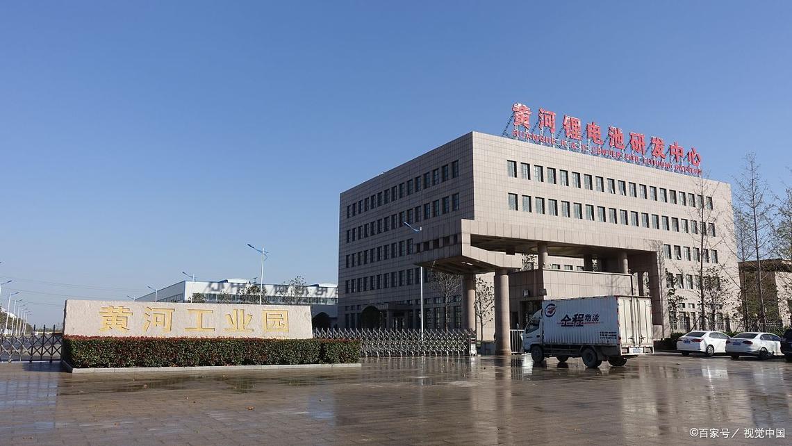 山西蕴华盘龙有限公司有何业务亮点？-图1