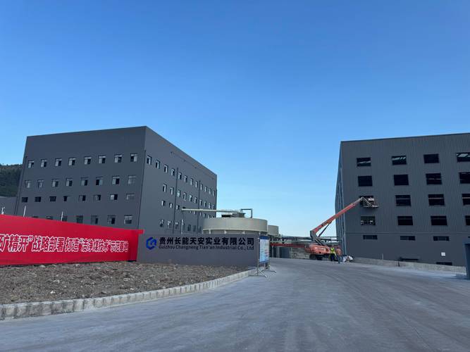 山西蕴华盘龙有限公司有何业务亮点？-图3