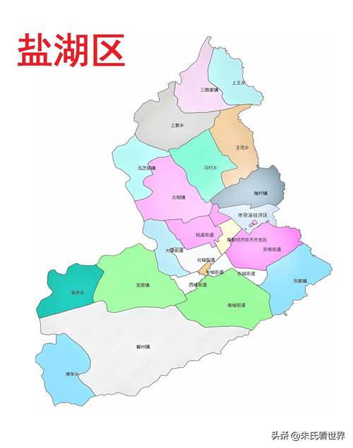 山西盐湖区属于哪个市-图1