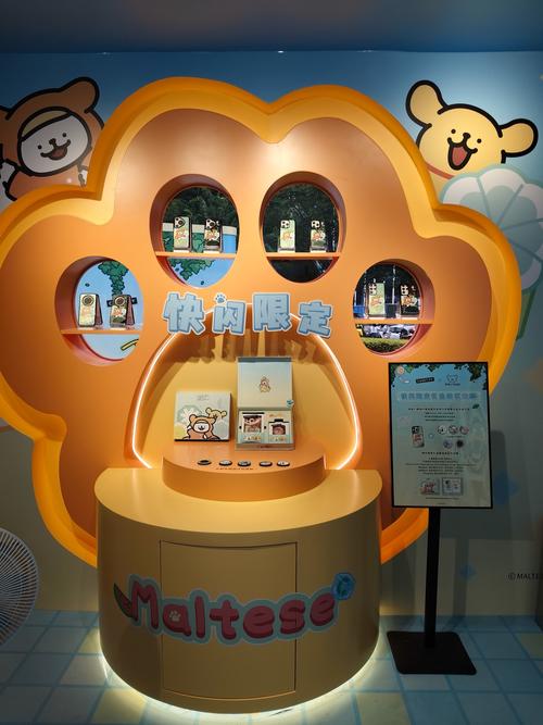 泡泡秀儿童体验馆投资靠谱吗？-图3