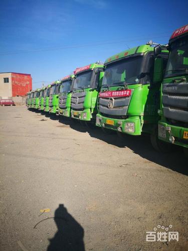 山西运城车辆年限要求是什么?-图3 山西运城车辆年限要求是什么?-图3