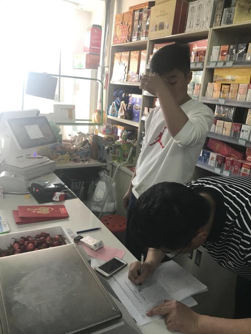 济南倍全加盟投资要多少钱？-图1