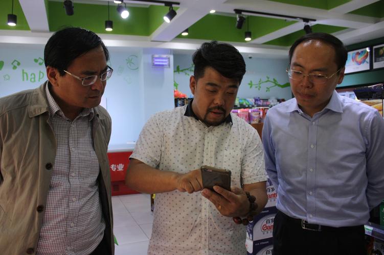 济南倍全加盟投资要多少钱？-图2