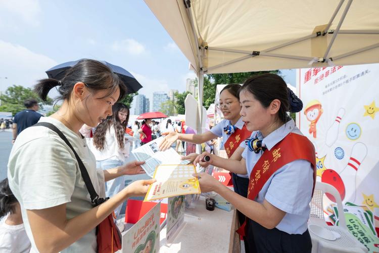 2025邮储山西分行有何新动向？-图1