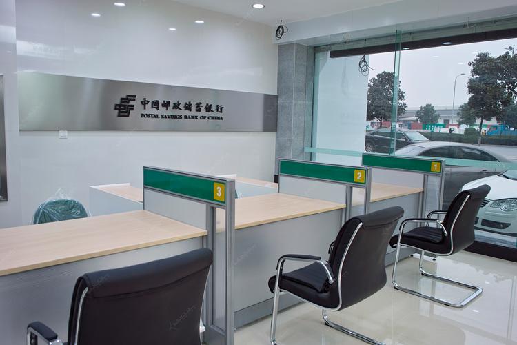 2025邮储山西分行有何新动向？-图2