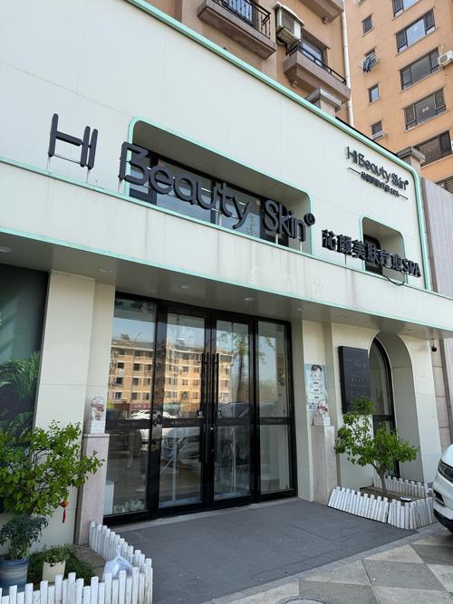 葛莱美投资有限公司是做什么的？-图2