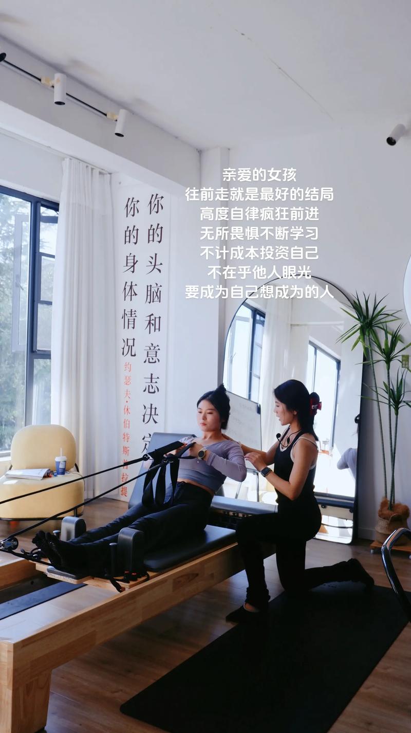 女生适合投资什么？-图3