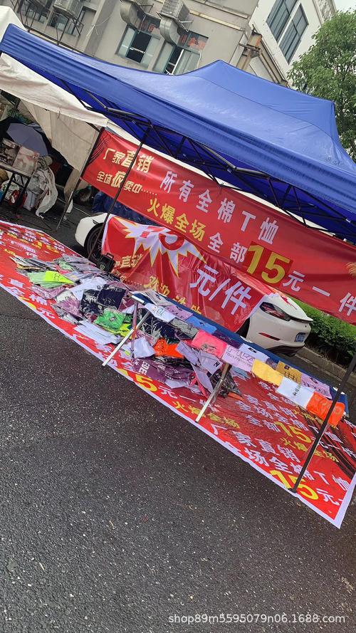 摆地摊卖女装要投资多少钱？-图3