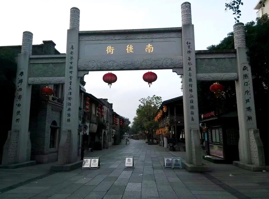 昆山西园电影院南后街有何故事？-图2