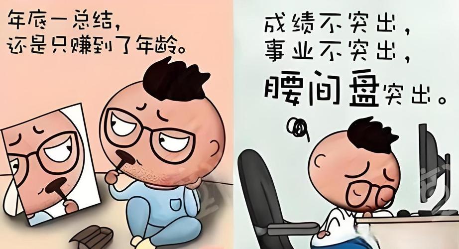 0元投资真能赚钱？热门项目靠不靠谱？-图1