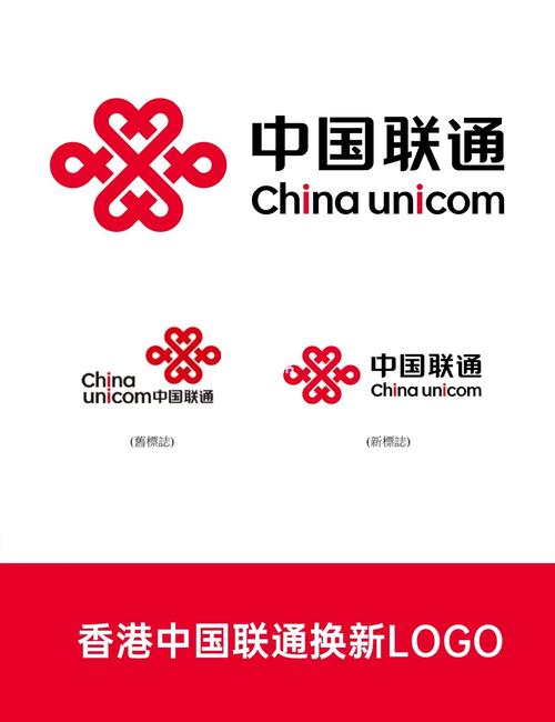 2025山西联通校招何时启动？-图3