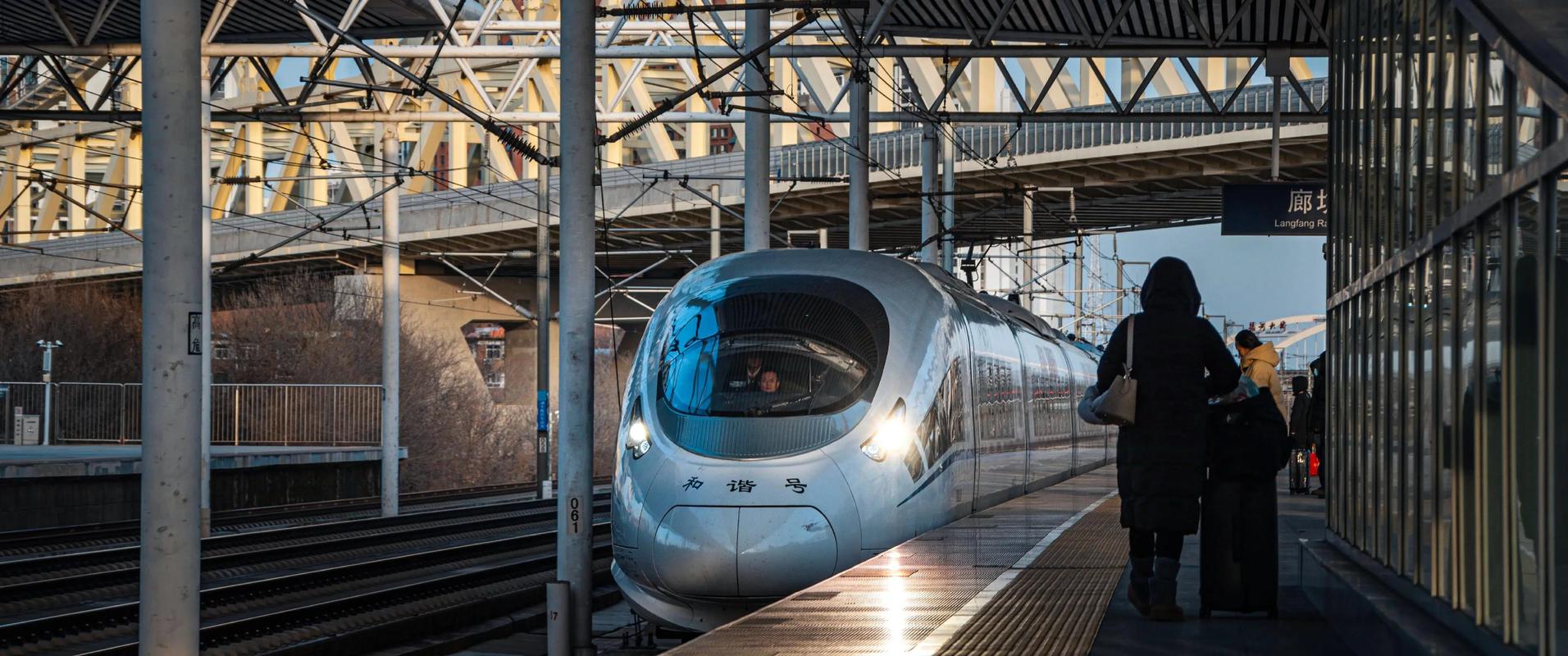 唐山西站到廊坊汽车时刻表及票价？-图2